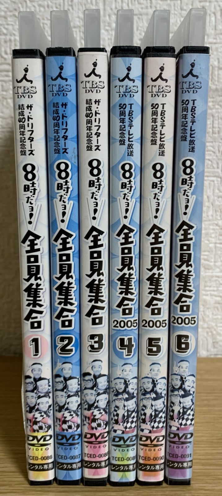 ザ・ドリフターズ結成40周年記念盤 8時だヨ!全員集合 DVD全6巻