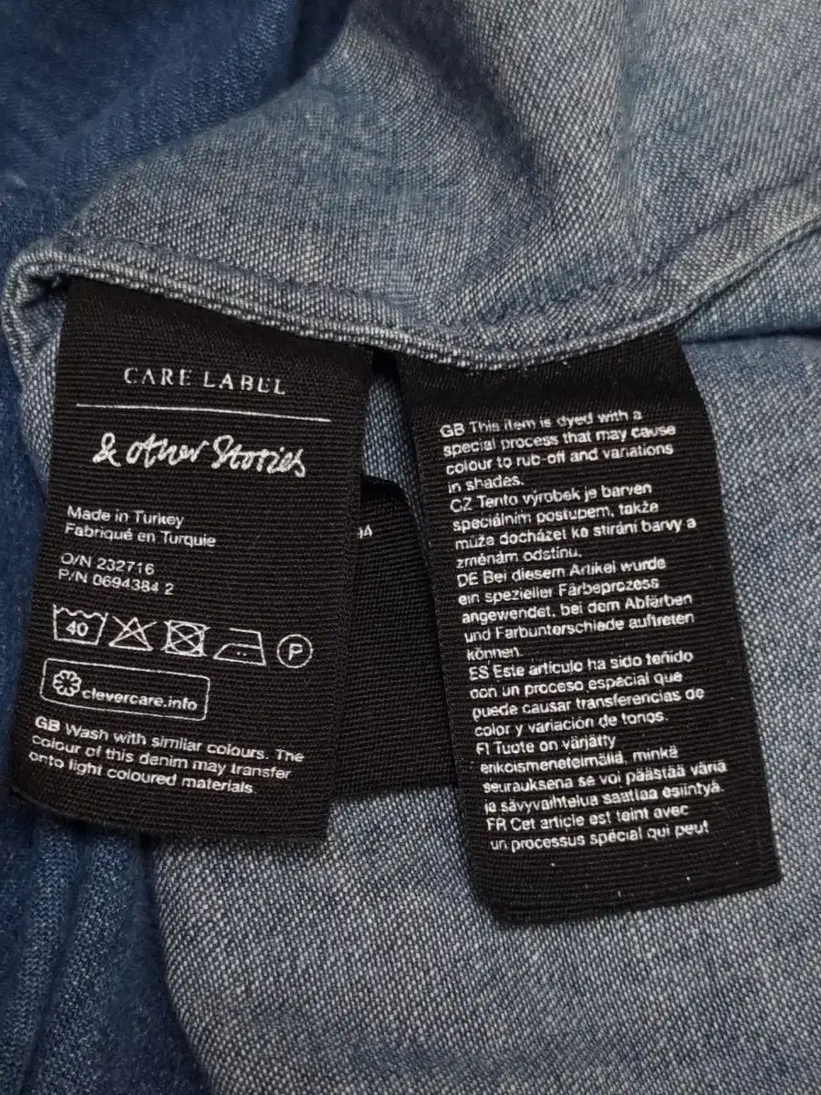 &other stories デニムワンピース & Other Stories(アンドアザーストーリーズ) デニム ロング