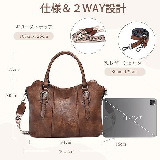 肩掛け バッグ