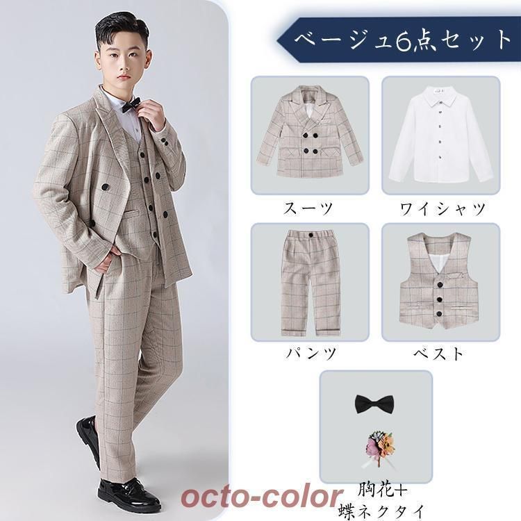スーツ 男の子