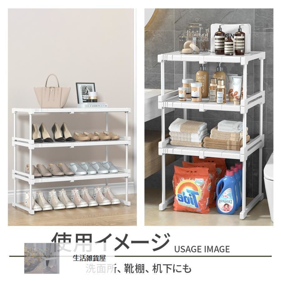 押入れ収納 ラック セット 伸縮 棚 アイデア クローゼット 押し入れ収納 収納 収納棚 収納ラック 重ねる フリーラック 整理棚 ハイタイプ