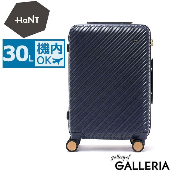 青ロゴ RIMOWA TOPAS 104L CABIN キャリーケース リモワ Yahoo