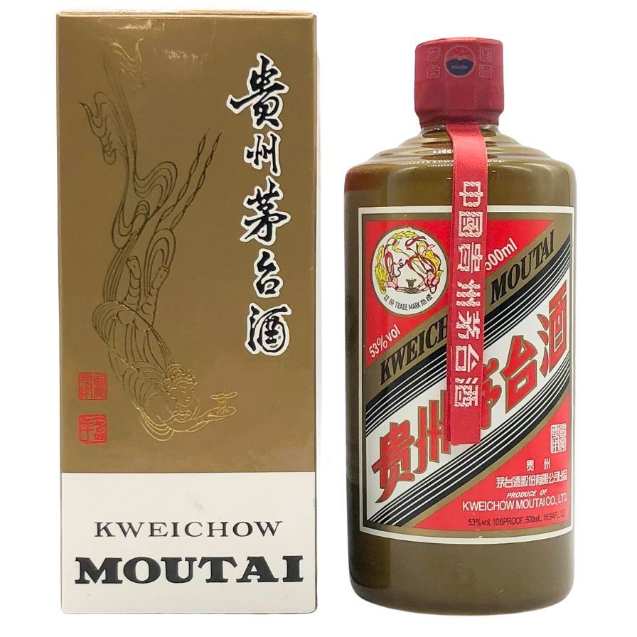 貴州茅台酒 マオタイ酒 天女 茶色ボトル 2013 500ml 53% U1