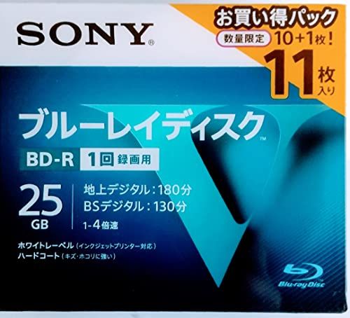 ソニー SONY 25GB 4倍速10枚 10BNR1VLPS4 BD-R BDR×2個 公式通販