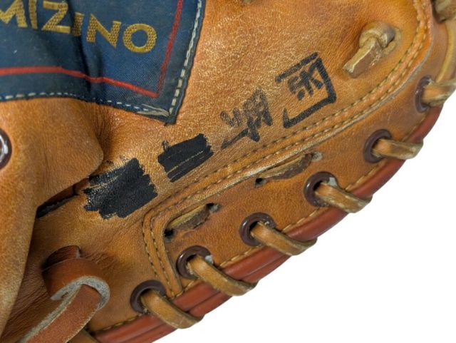 ミズノ グローブ キャッチャーミット 捕手用 野球 レザー