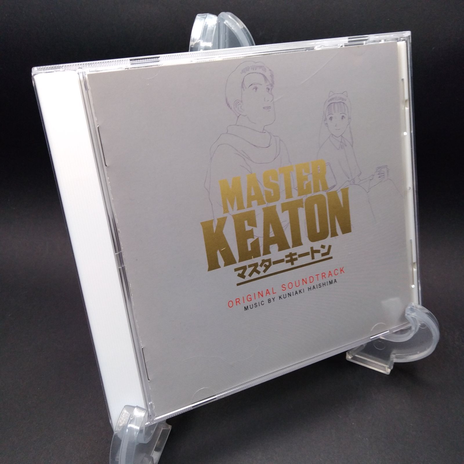新品.未開封(マイダス)オリジナルサウンドトラックCDポストカード付 新品.未開封(マイダス)オリジナルサウンドトラックCDポストカード付