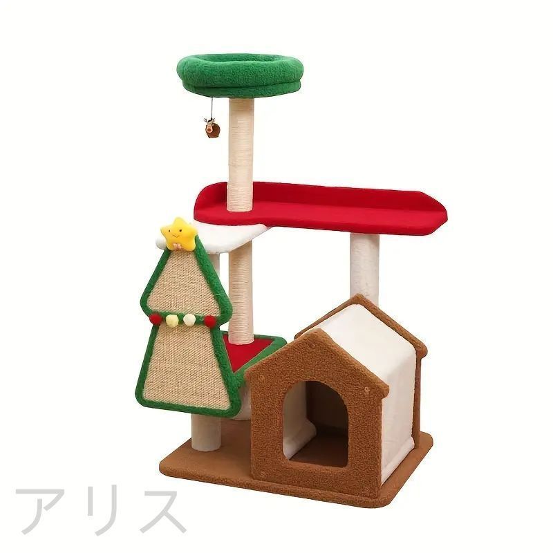 猫ハウス