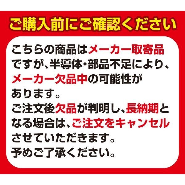 【新品・7営業日以内発送】パナソニック電工 NNY20235LE1 防犯灯 AreaLux EVERLEDS LEDブラケットライト防犯照明用  出入口用 昼白色 NNY20235LE1【沖縄離島販売不可】