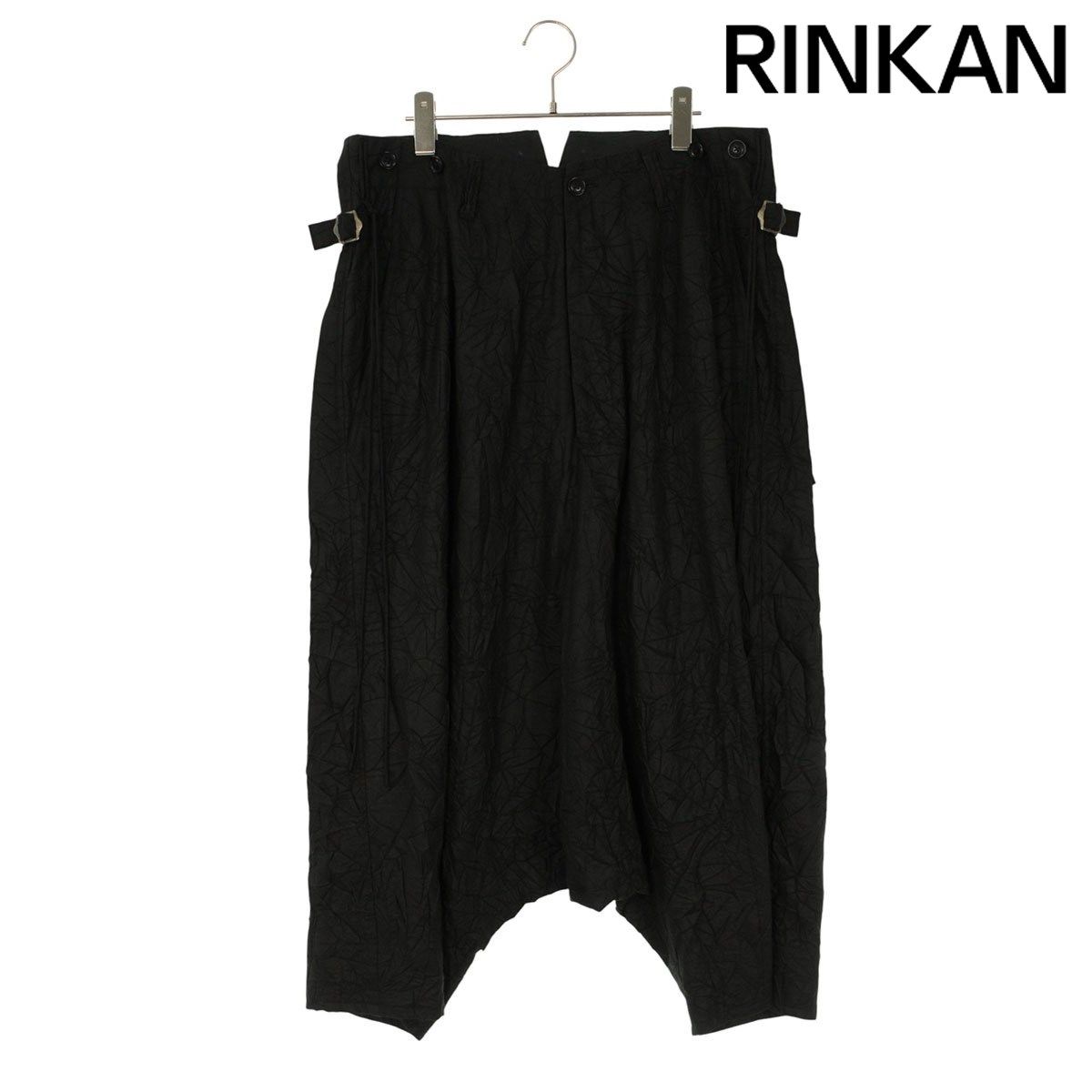 ヨウジヤマモトプールオム HO-P47-903 シワ加工サルエルロングパンツ メンズ 2