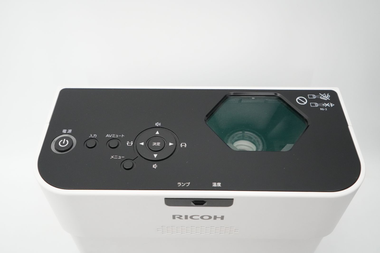 リコー 超短焦点プロジェクター PJ WX4152N（3500ルーメン）RICOH