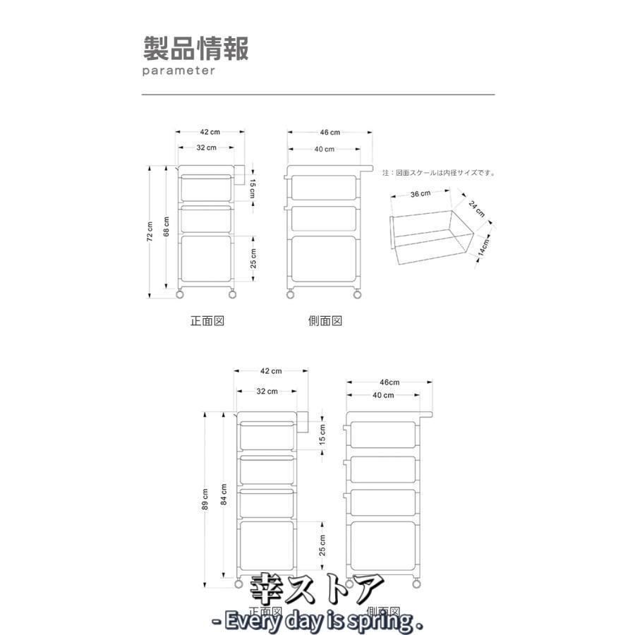 収納棚 ベビー用品