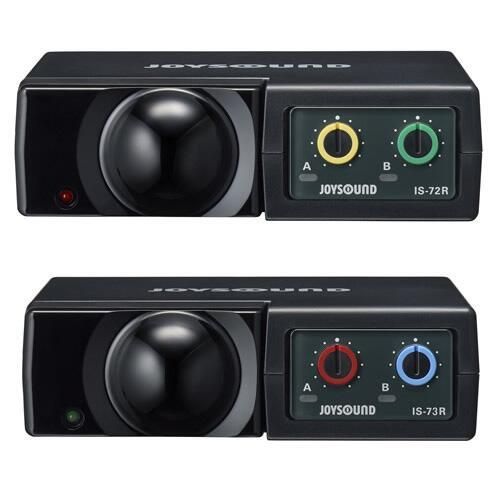 赤外線ワイヤレスマイクレシーバー IS-72R 2MHz帯 IS-73R 3MHz帯 ワイヤレスマイク JOYSOUND 業務用赤外線コードレスレシーバー