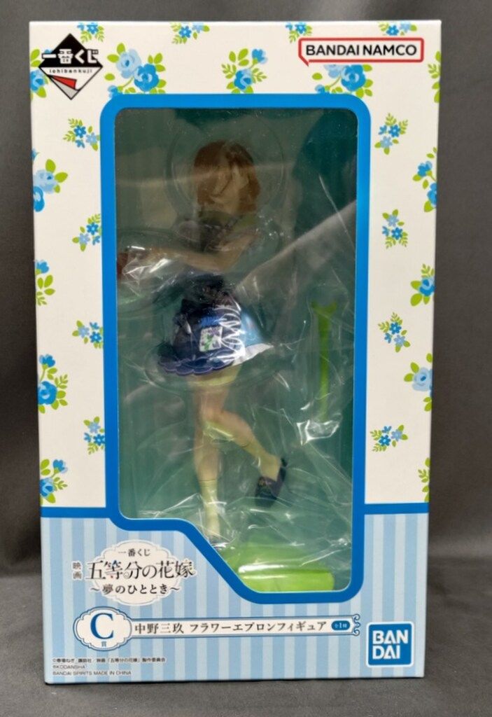 BANDAI SPIRITS 一番くじ 映画 五等分の花嫁 夢のひととき C賞 【中野三玖 フラワーエプロン/NAKANO MIKU -flower apron-】