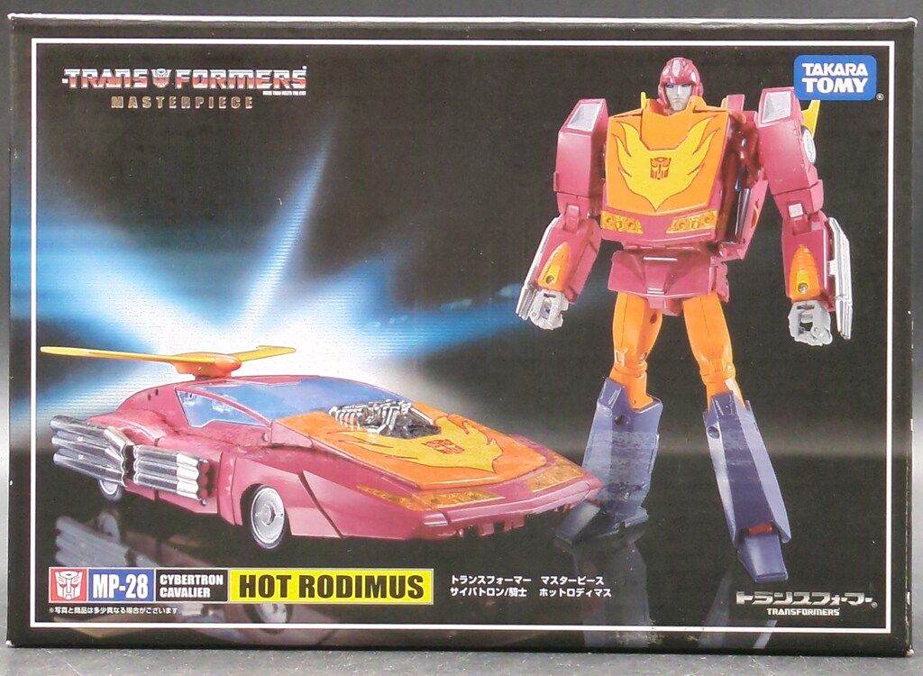 タカラトミー マスターピース ホットロディマス MP28