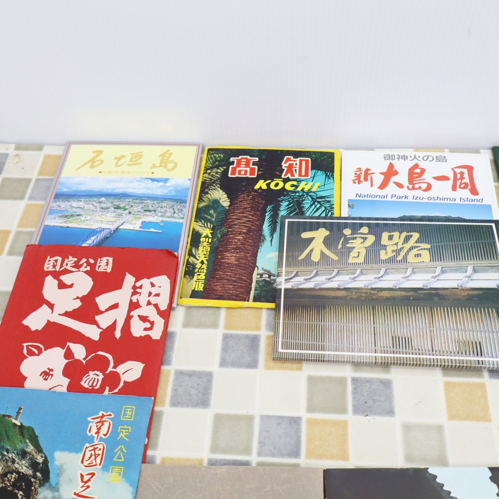 ◇大量 レア 希少 当時物｜国内メイン レトロ 旅行葉書まとめ｜ 約50点
