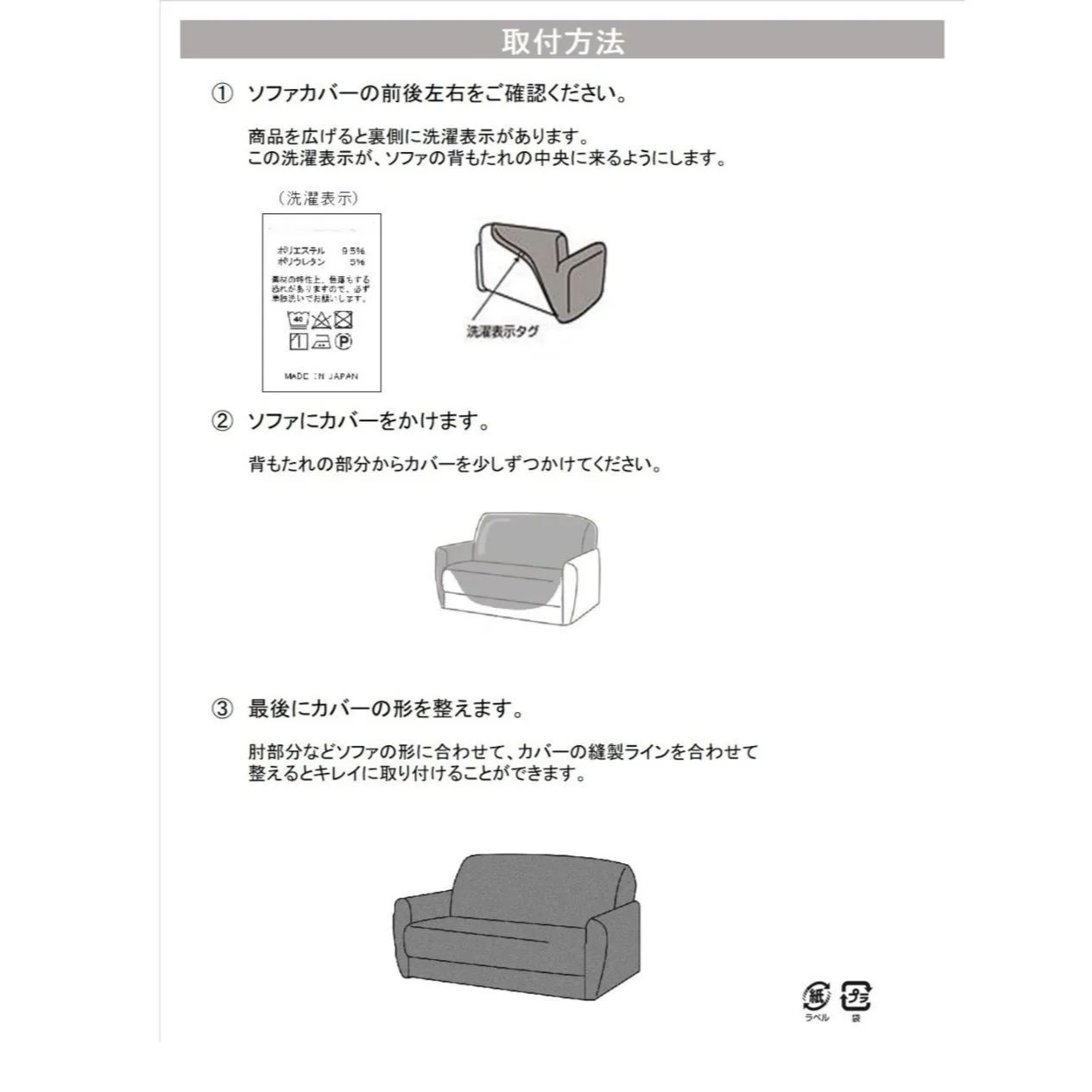 オリーブグリーン 2～3営業日以内で発送できます