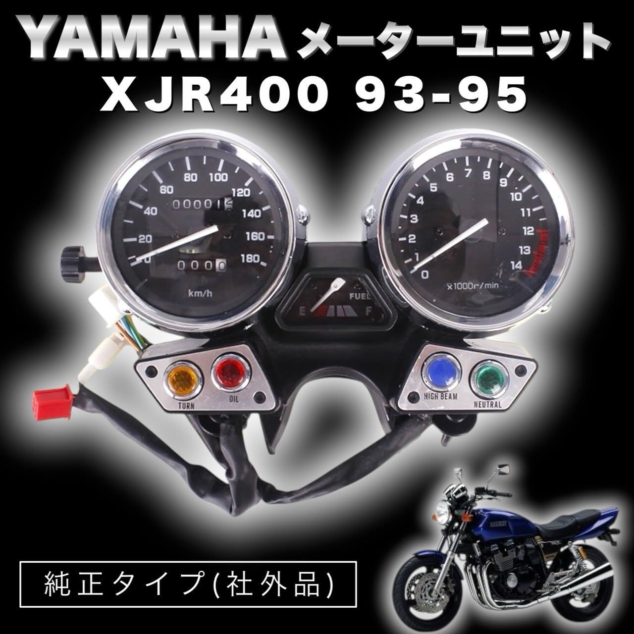 ASSY ブラック