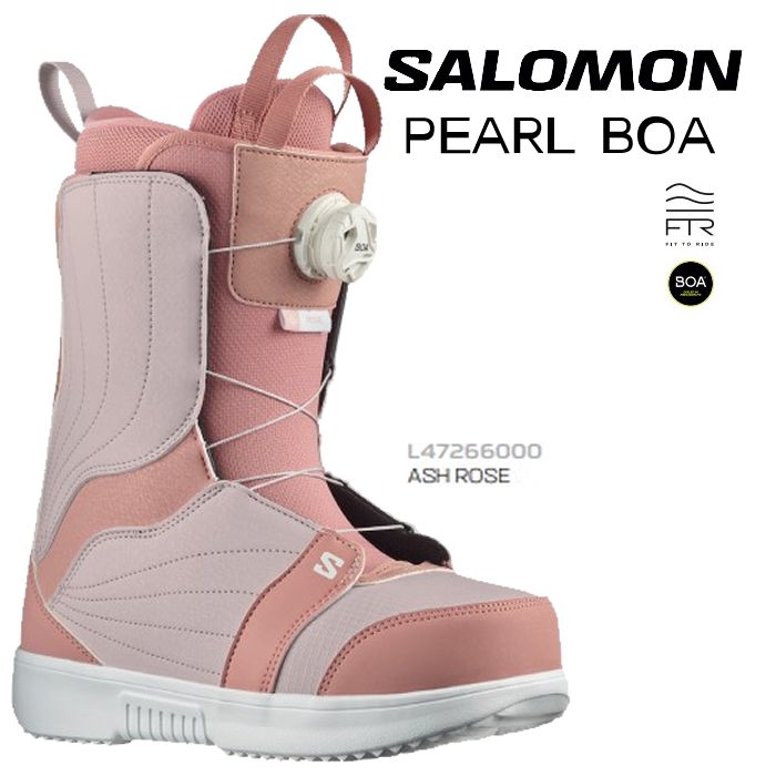 サロモン スノーボード ブーツ レディース L47266000 23-24 SALOMON PEARL BOA パール ボア 女性用 バランスフリー 2024 日本正規品