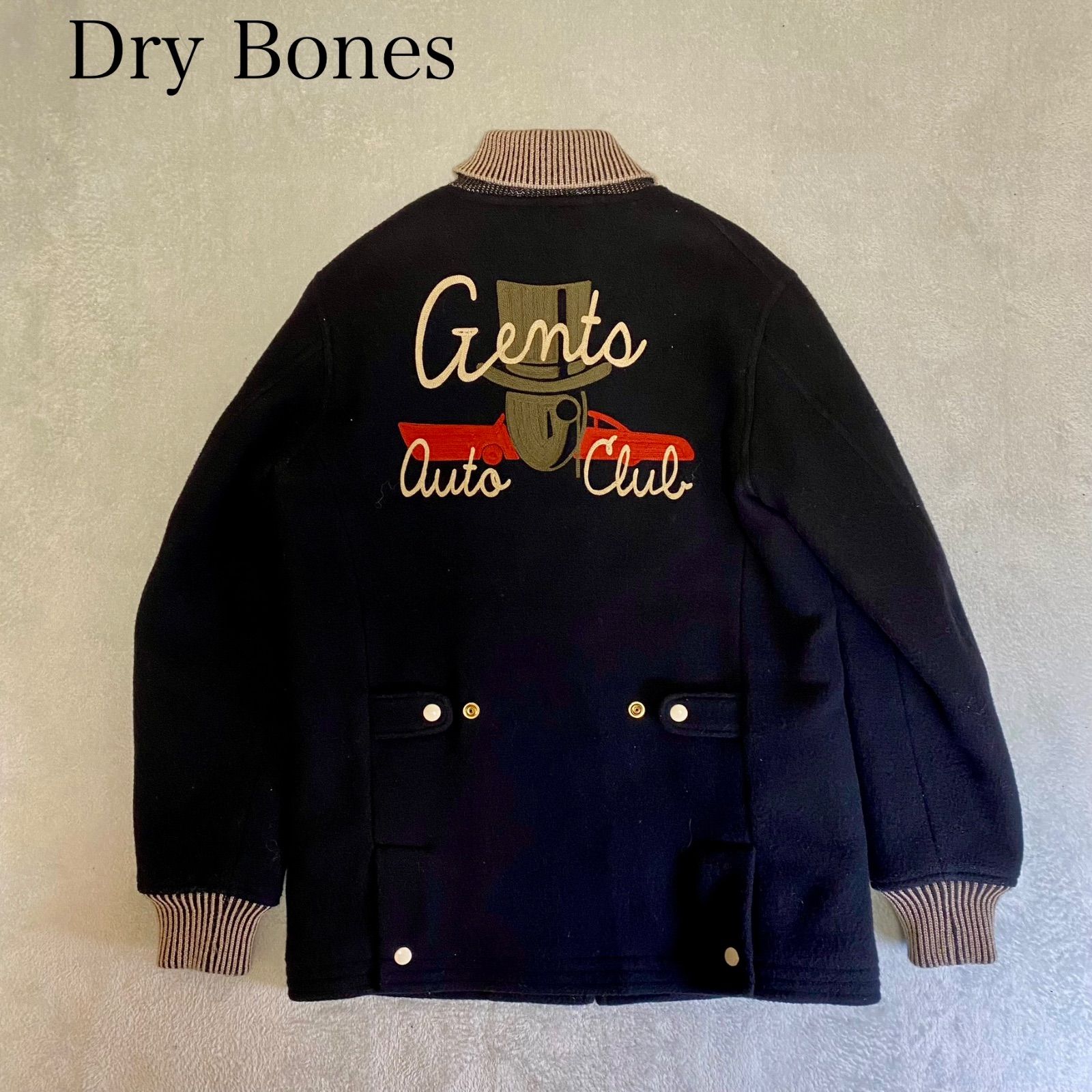 Dry Bones】ファラオジャケット ファラオコート ウールカーコート ドライボーンズ 背面刺繍 美品 使用感が少ない 黒 ウールコート ウール ジャケット アメカジ - メルカリ