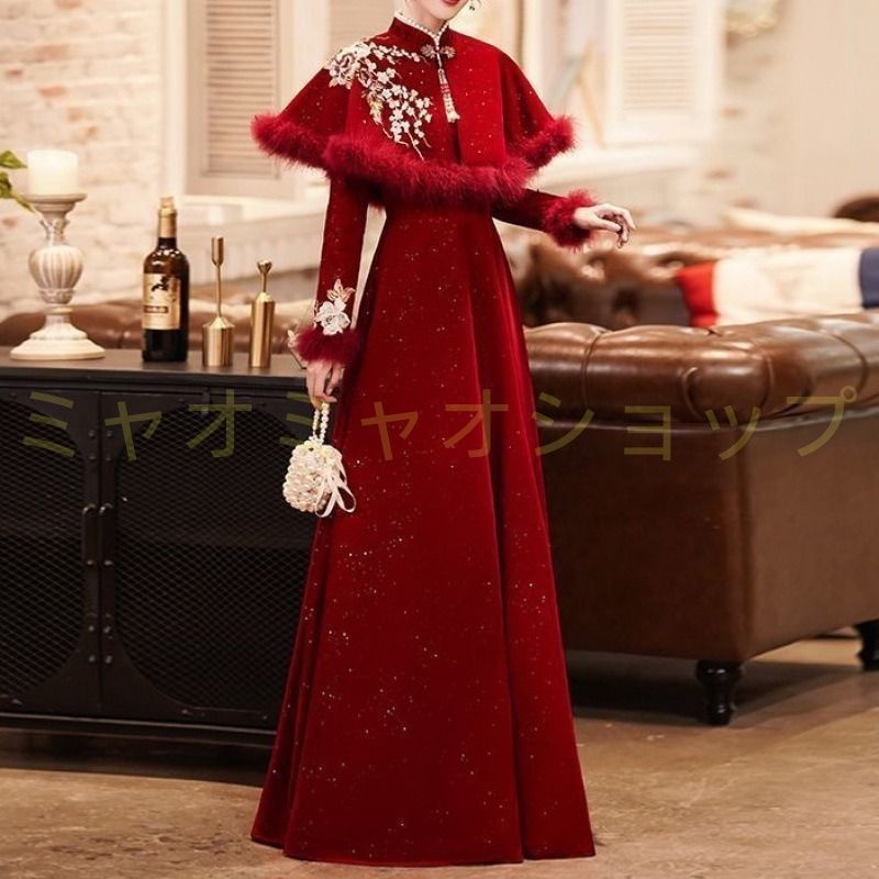 ベロア ベルベット