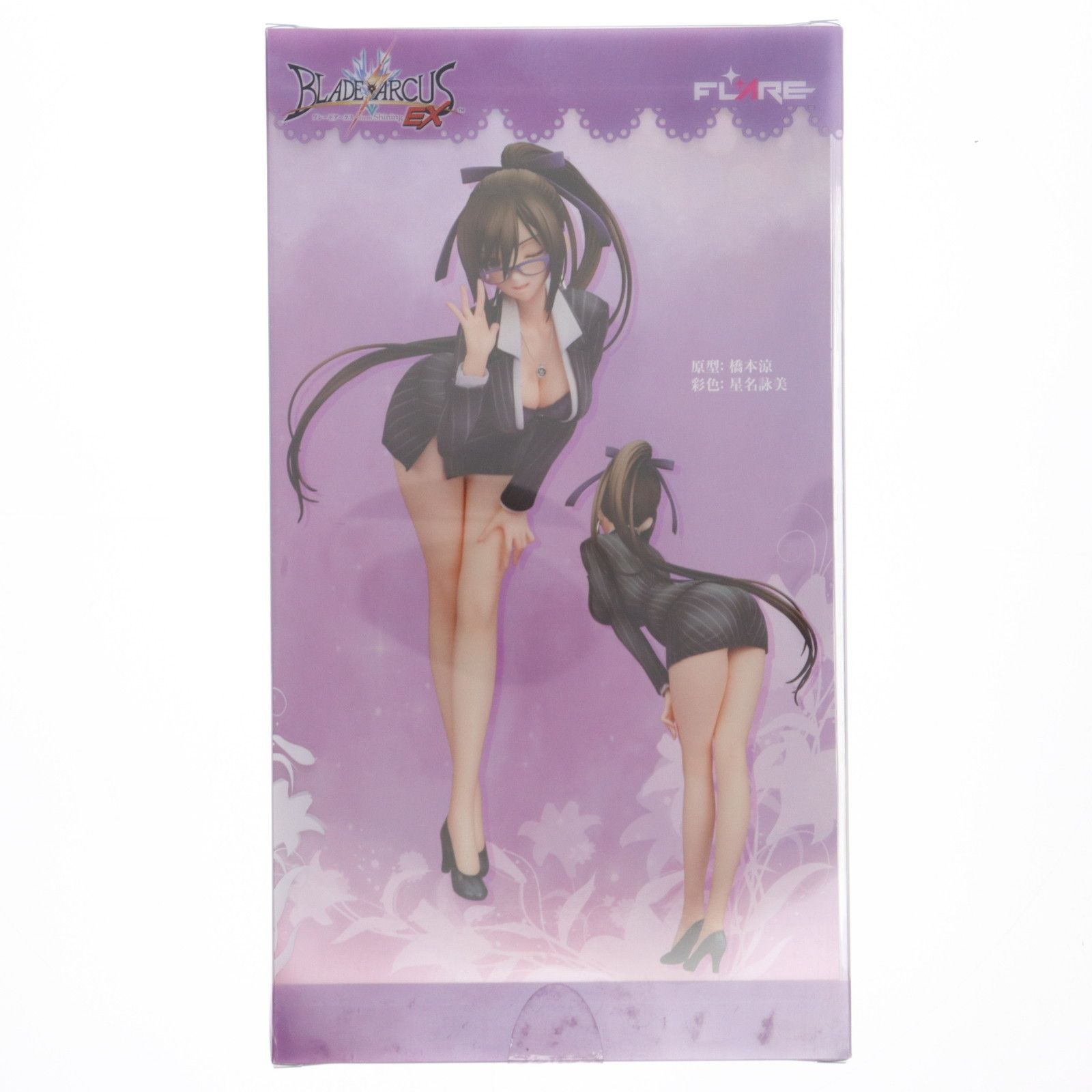 サクヤ -女教師Ver.- ブレードアークス from シャイニングEX 完成品