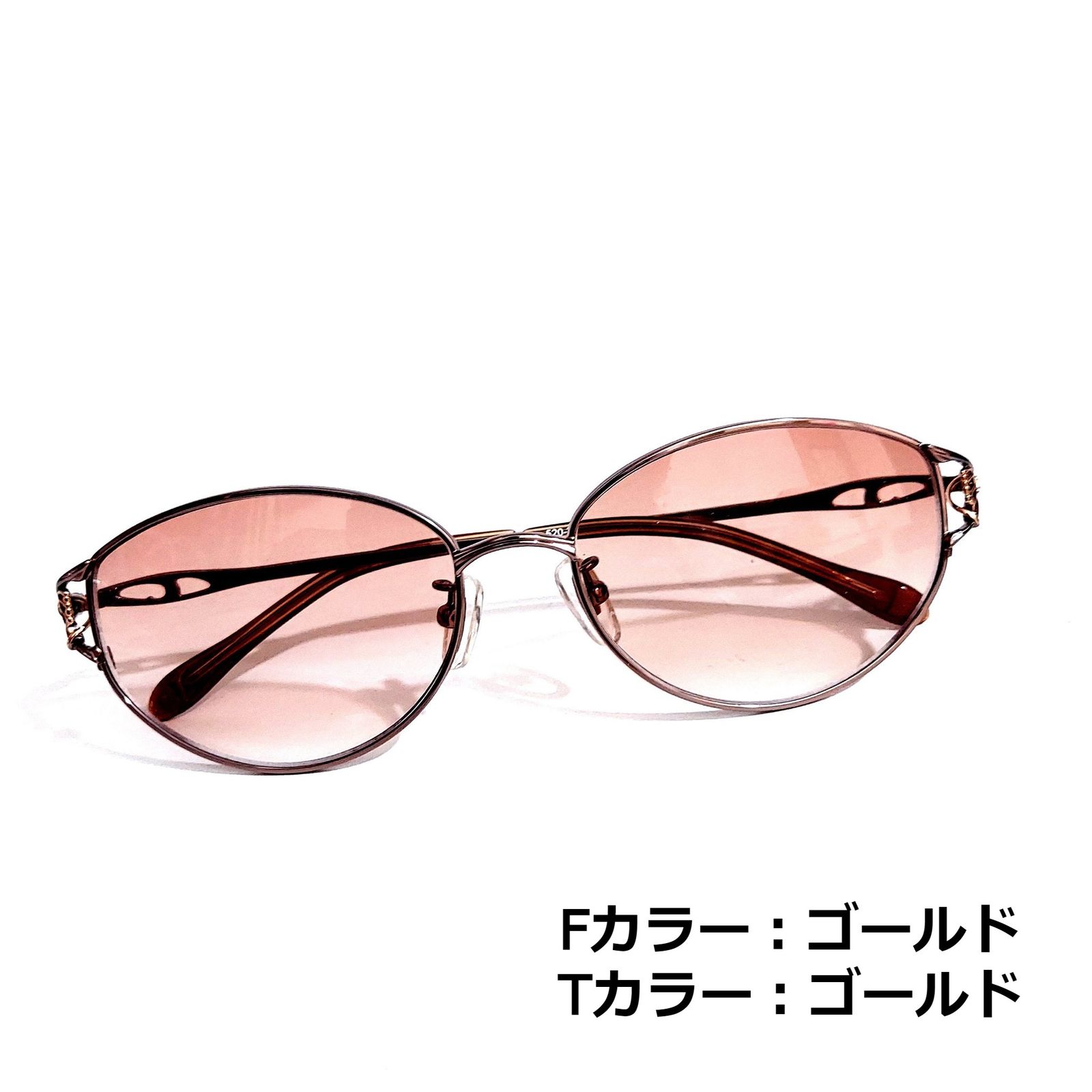 No.1496-メガネ 520 2【フレームのみ価格】 | www.carmenundmelanie.at