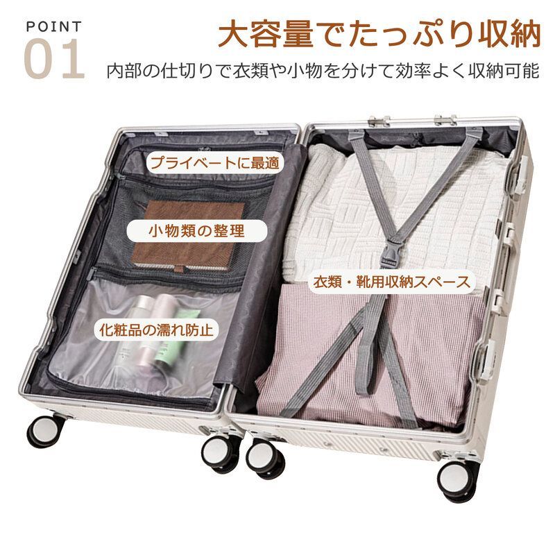 USBポート ドリンクホルダー