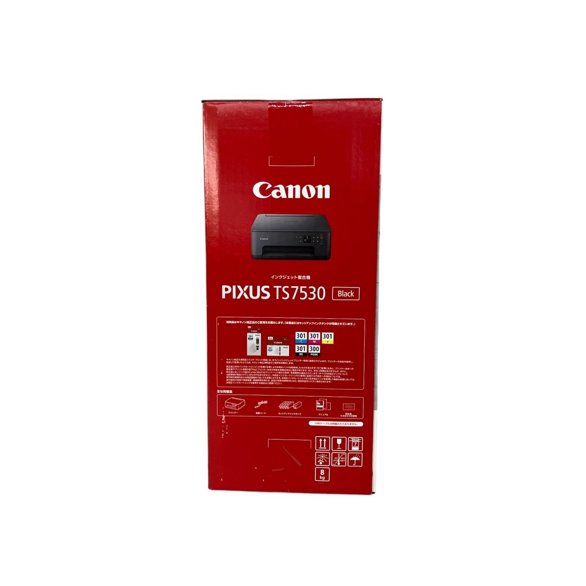 Canon TS7530