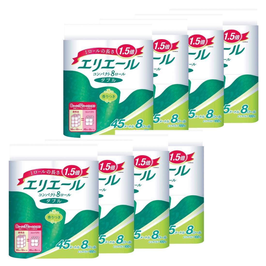 1.5倍巻き 45m×64ロール(8ロール×8パック) トイレットペーパー