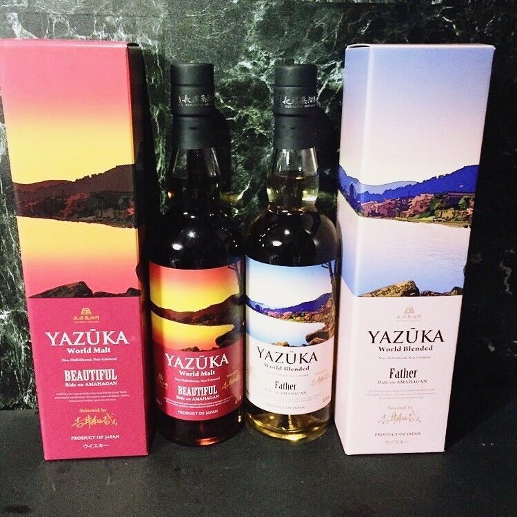 YAZUKA ウイスキーセット Beautiful & Father YAZUKA ヤズーカ BEAUTIFUL Father 2本セット 吉井和哉