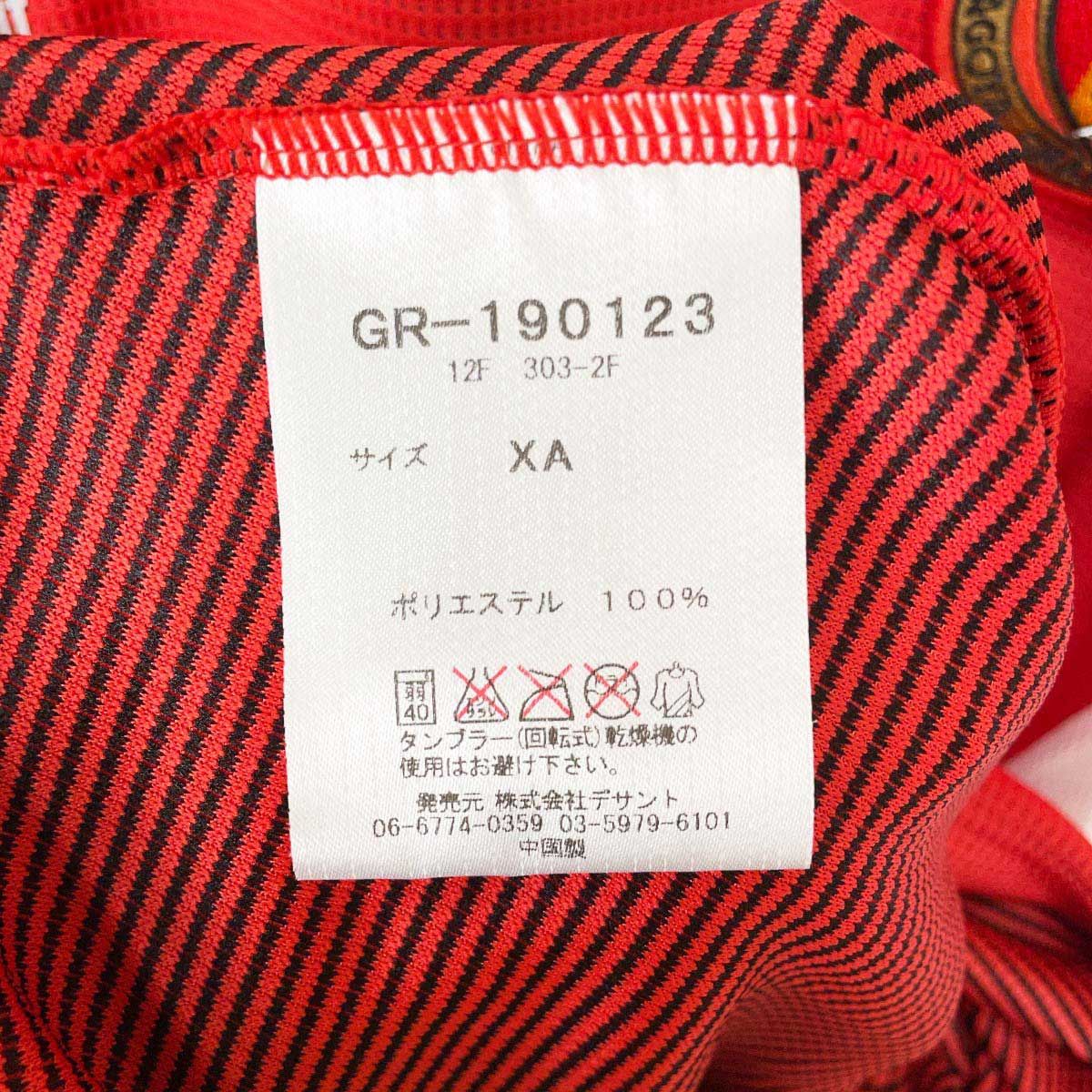 名古屋グランパス 闘莉王 実使用トレーニングウェア 練習用ユニフォーム シャツ XA Jリーグ サッカー 名古屋グランパス 闘莉王 実使用トレーニングウェア 練習用