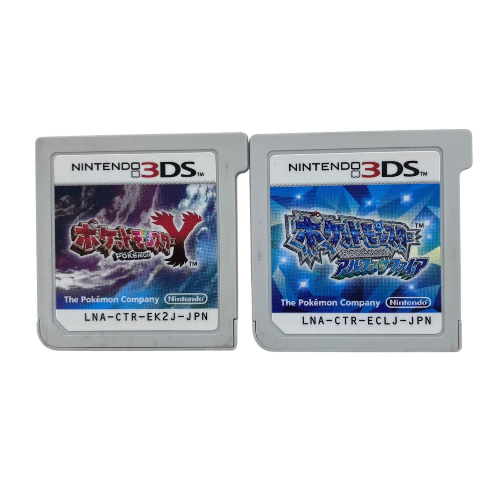 186000 現状品 任天堂 Nintendo3DS ポケモン ソフト 2点まとめ