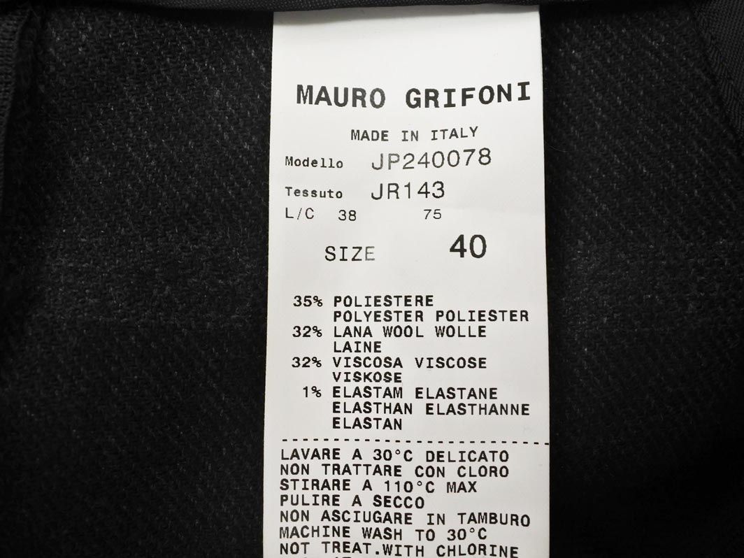 MAURO GRIFONI マウログリフォーニ ウール混 チェック タイト スカート 