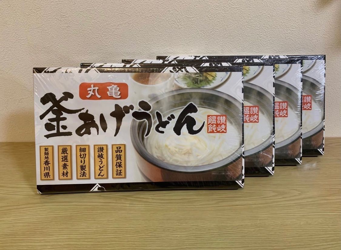 在庫処分！丸亀 釜あげうどん ポイント消化 賞味期限長 釜揚げうどん - メルカリ