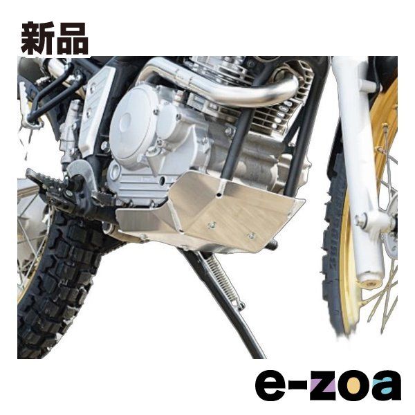 ROUGHu0026ROAD ラフアンドロード アルミアンダーガードT-2 ROUGHu0026ROAD ラフアンドロード アルミアンダーガードT-2