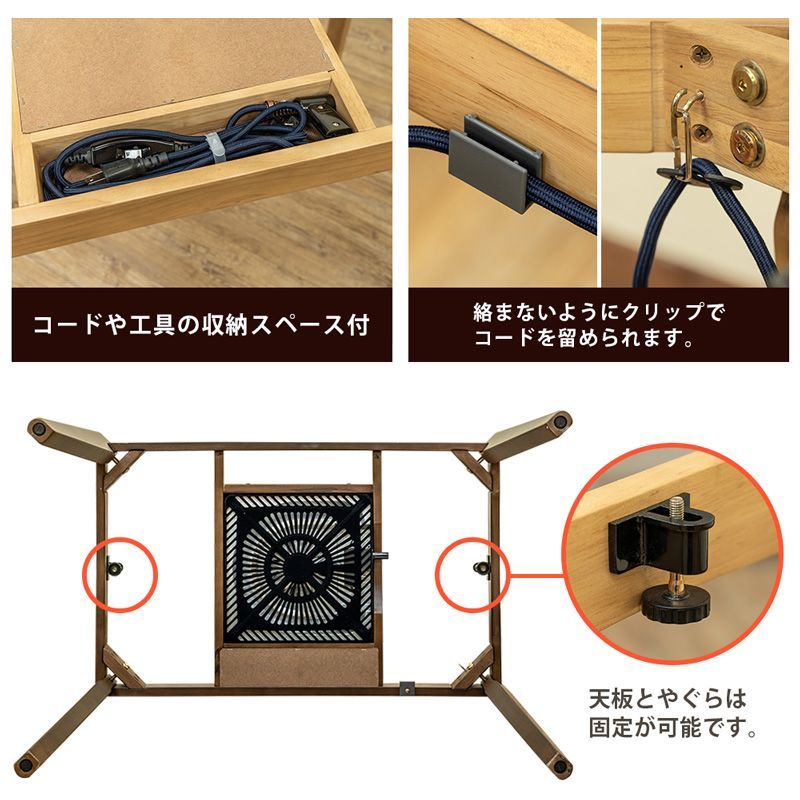 掛布団セット NA