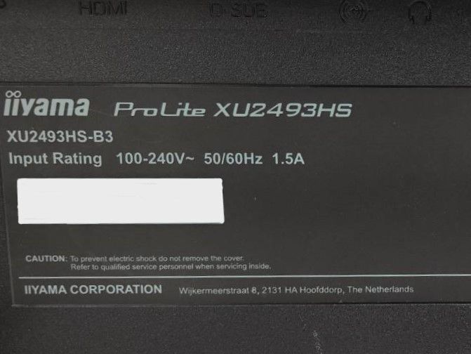 iiyama ProLite