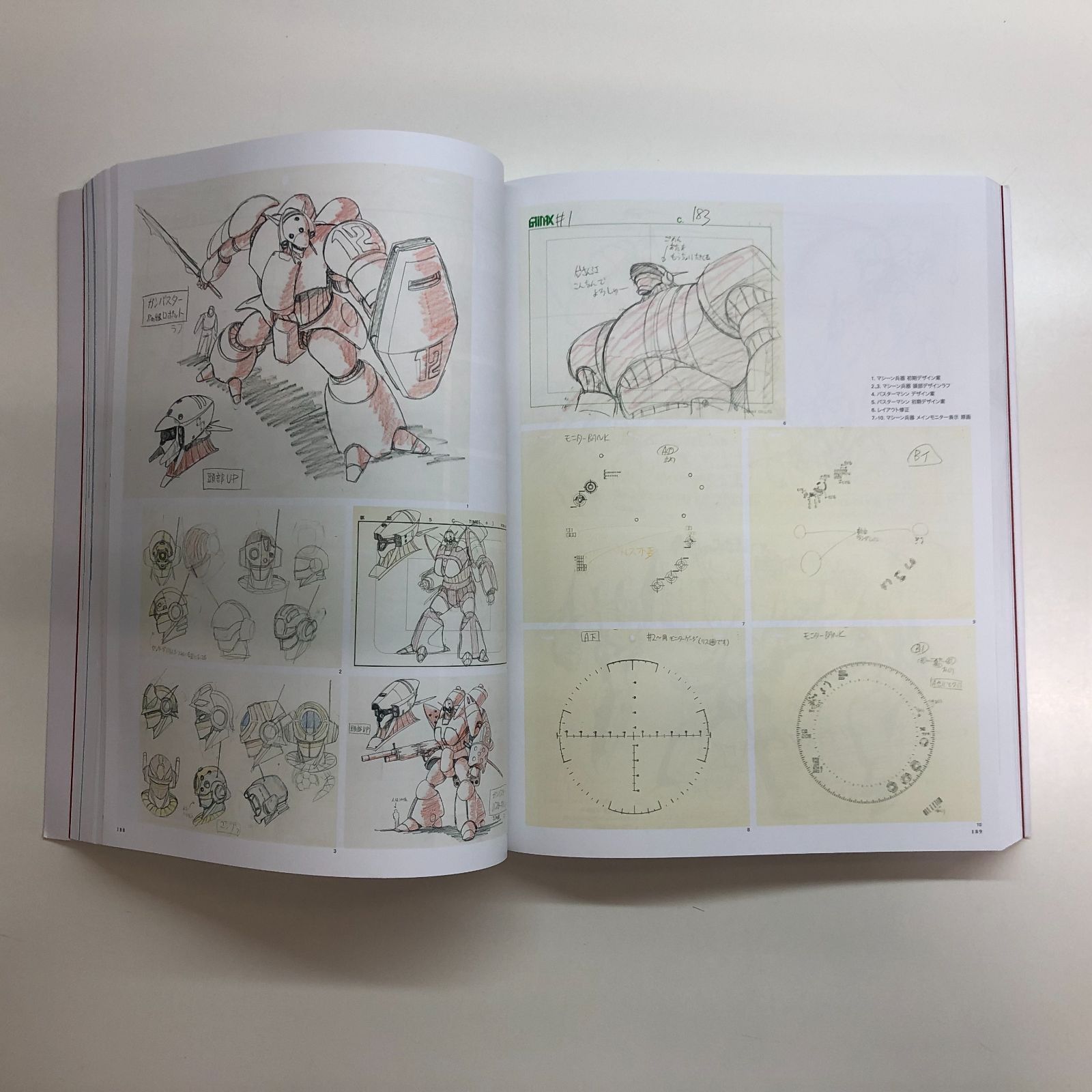 C]図録 庵野秀明展 - メルカリ