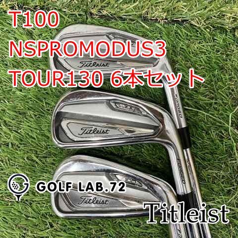 タイトリスト　T100アイアン 5-9,P 6本セット　中古 タイトリスト T100アイアン 5-9,P 6本セット 中古 中古ゴルフクラブ