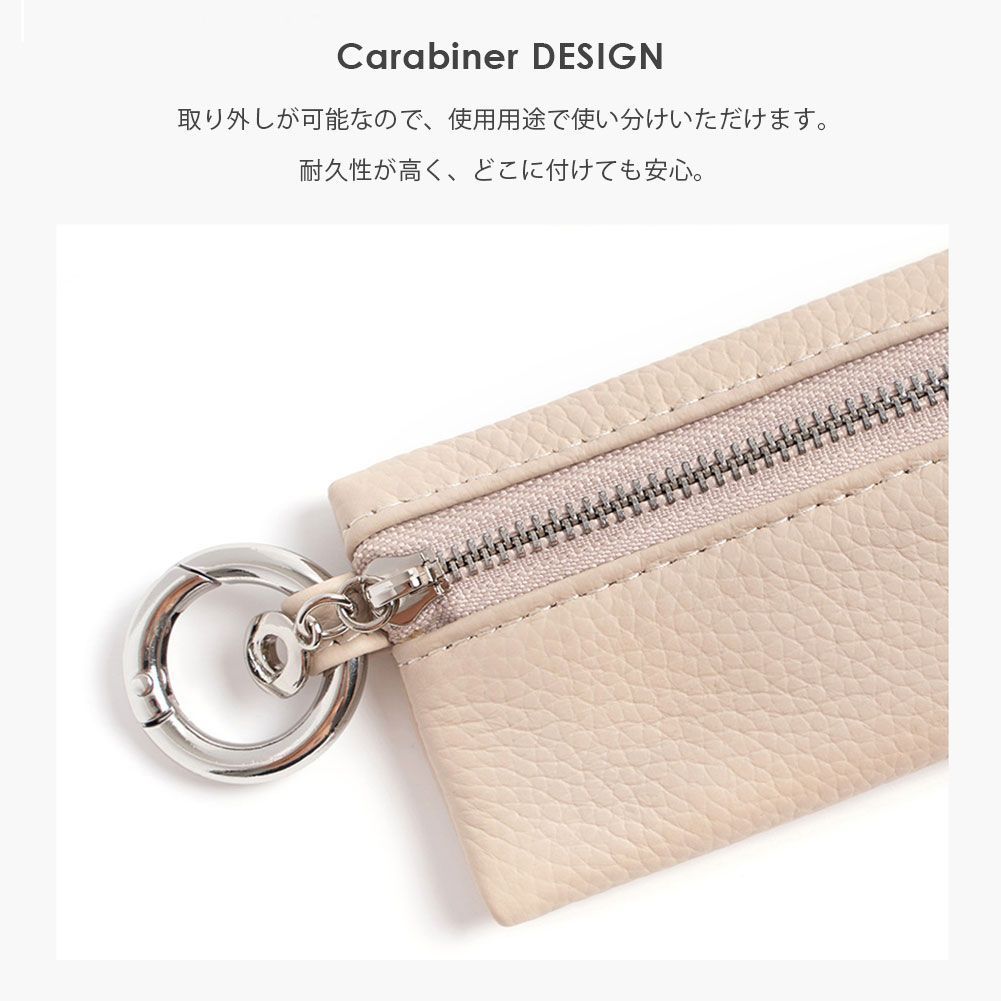 キーケース コインケース 小銭入れ 鍵 カギ カラビナ バッグアクセサリー 鞄 カバン 財布 キーリング キーホルダーマルチケース 本革 牛革 レザー  ミニキーケース カードケース 車 おしゃれ かわいい 可愛い 韓国 コンパクト 小さい スマート シンプル - メルカリ