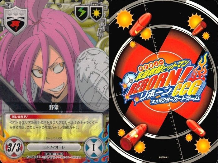 リボーン CCG まとめ I ux103 カード 家庭教師ヒットマン REBORN! リボーン まとめ ラル