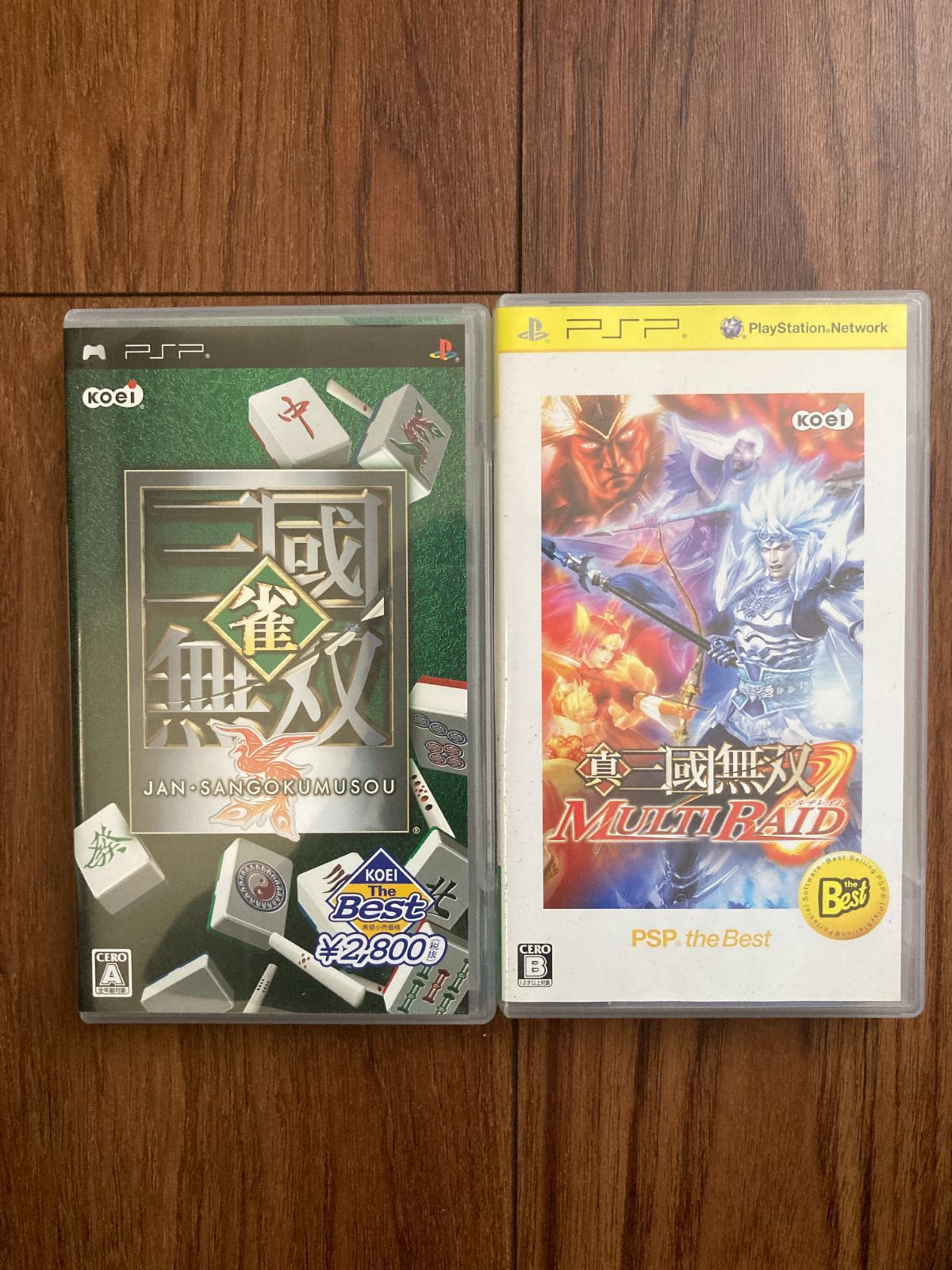 KOEI The Best 雀・三國無双 PSP