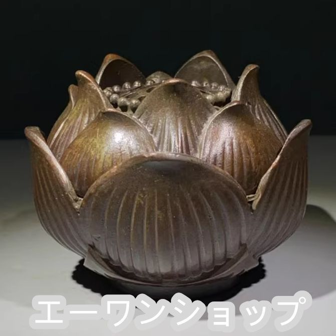 ポイント10倍】 Amazon｜一鹿蓮升香炉 陶磁器 美術品 工芸品 香