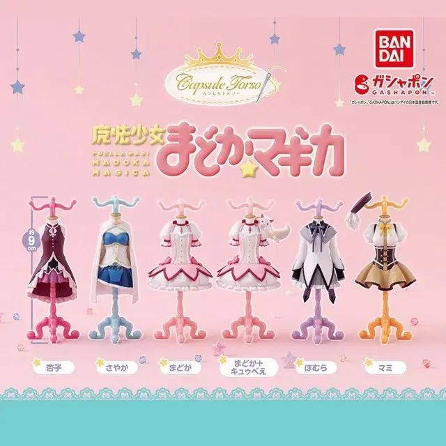 【専用】さやか様 sayaka様専用 【公式通販】