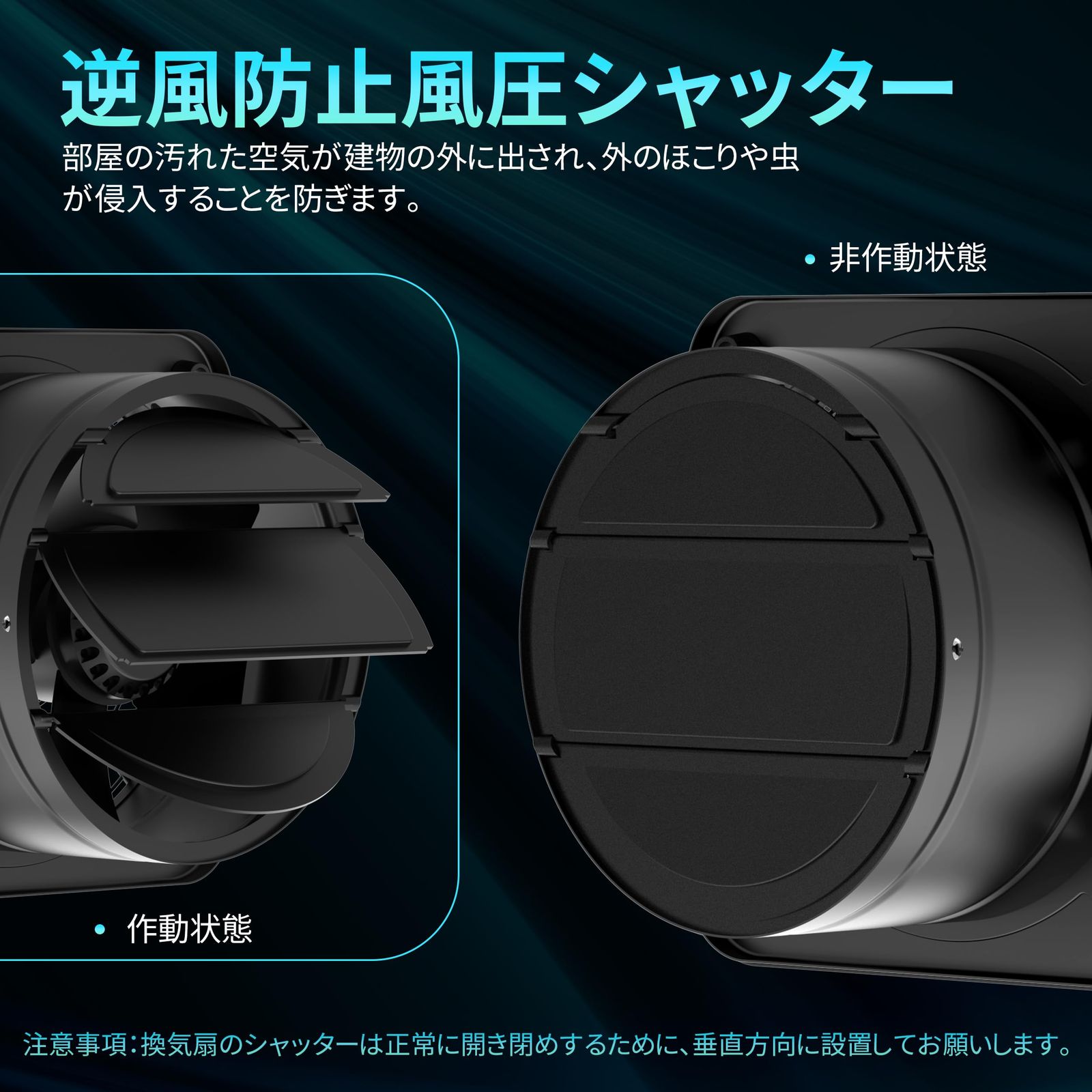 新品 Okryain 強化型換気扇 250mm 壁付け換気扇 家庭用工業
