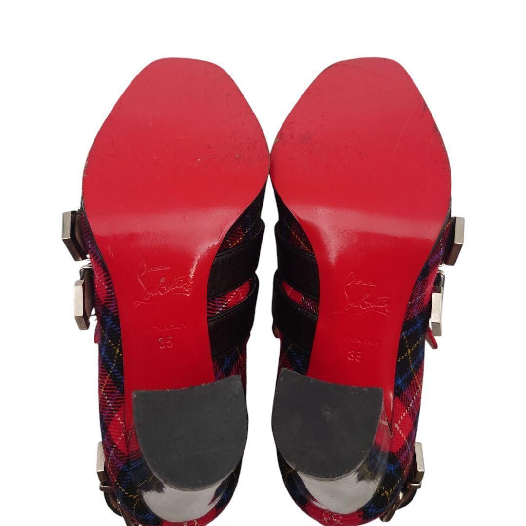 クリスチャンルブタン