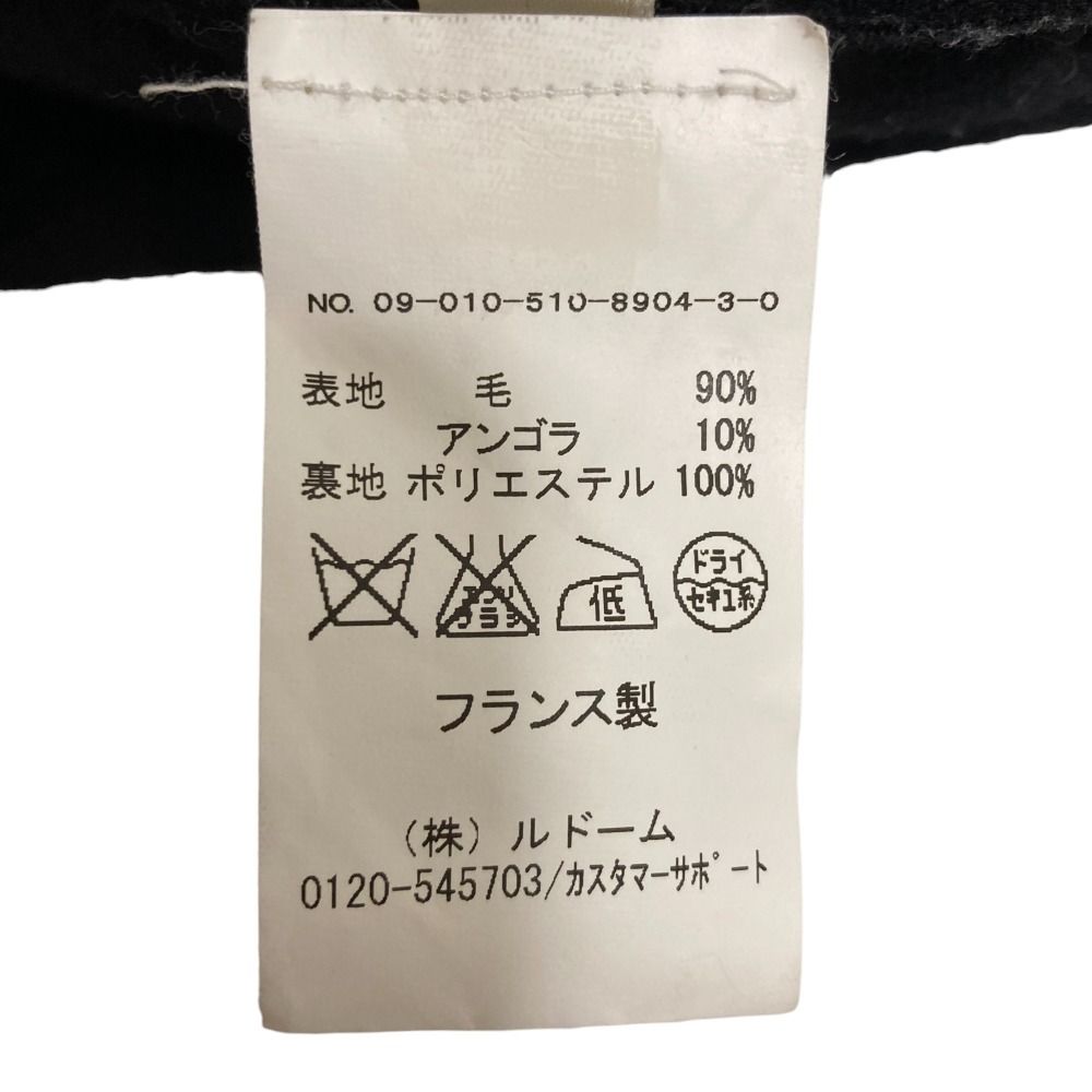 美品 LANVIN ランバン ファーストライン アンゴラブレンド