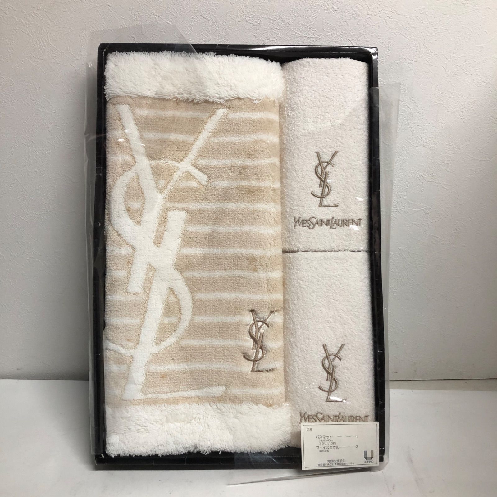 殿堂 新品YVESSAINTLAURENT バスマット・フェイスタオル・タオルセット