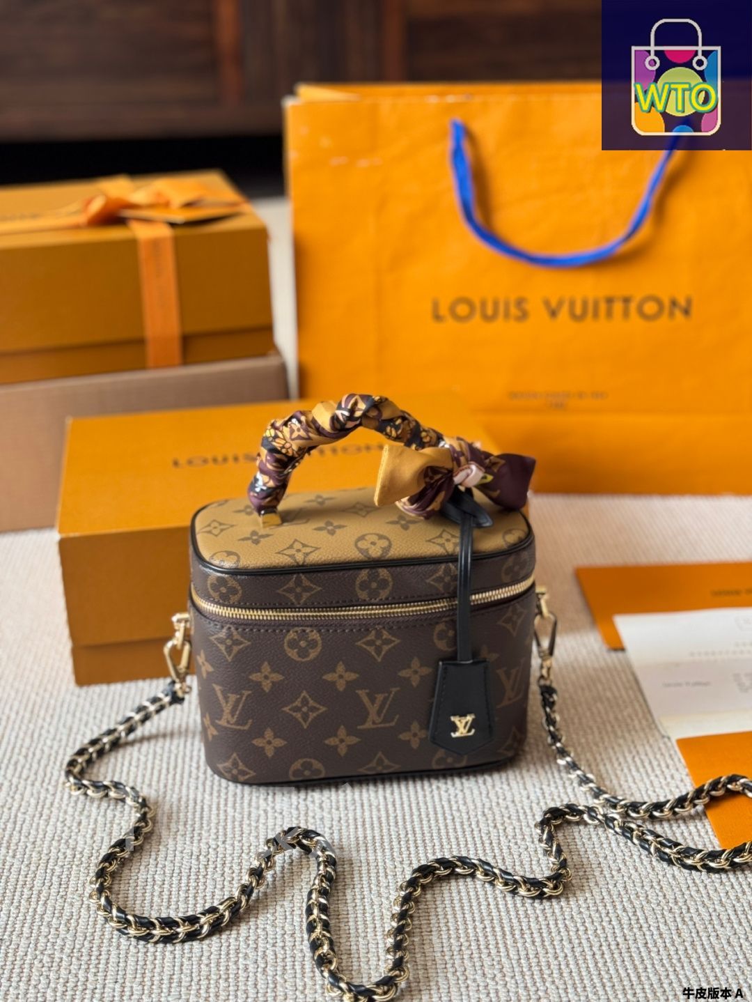 今日特価】LV 2025 Vanity Chain Pouch ヴァニティチェーン