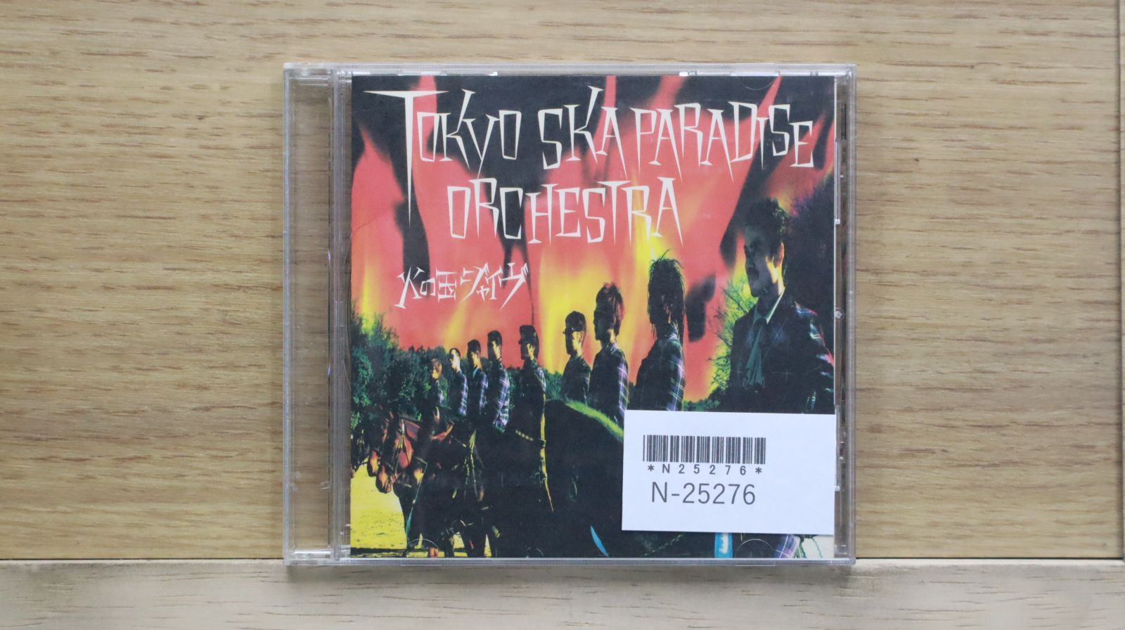 【限定非売品】ORESAMA TREK TRUNKライブ限定CD 「gift」 国内盤CD☆東方神起/TOHOSHINKI□ 呪文～MIROTIC